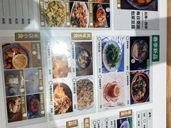 -米店·云南菜(南门店)