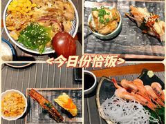 -井梧町川式料理(海河店)