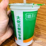 很辣的牛肉面
