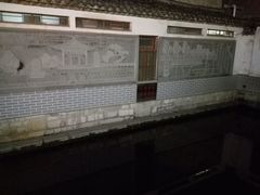 -芙蓉泉·烤鸡爪(芙蓉街店)