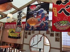 -TORO MaKi 寿司·日料(华创店)