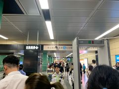 -广州火车站(地铁站)