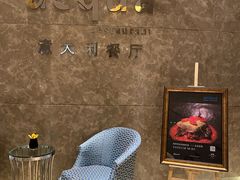 -Acqua海蓝意大利餐厅