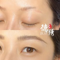-德绣·机器野生眉发际线·美瞳线半永久