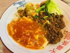 -大嘻咹biangbiang面(历史博物馆店)