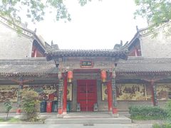 -关中书院