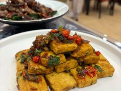 香煎嫩豆腐-蝴蝶泉宾馆-中餐厅