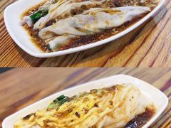 香芋肠粉-琦记丰顺捆粄(蛇口店)
