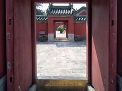 -历代帝王庙博物馆