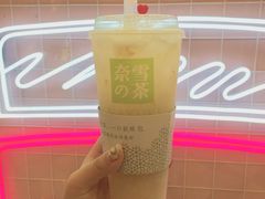 霸气很荔枝-奈雪的茶(市百一店)
