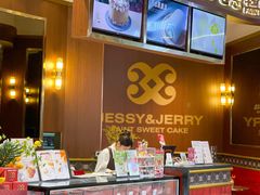 -卷心卷意·轻甜蛋糕(新光天地店)