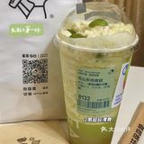 合肥记忆｜九月的第一天要喝喜茶🚰