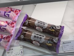 -GANSO元祖食品(大市口店)