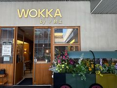 -WOKKA by艮上(中海环宇荟店)