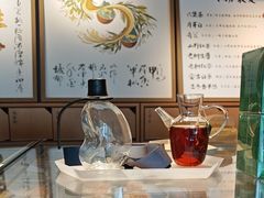 -tea'stone (万象天地店)