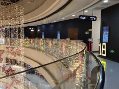 -方恒购物中心(望京小街店)