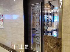 -新星KTV(友谊国际大厦店)