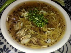 -鲁毓鲜蓬莱小面(黄山路店)