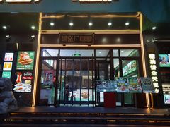 -黑窑厂糖油饼烤鸭·清真菜(黑窑厂街店)