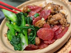 -华记煲仔华·煲仔饭(三元里万科里店)