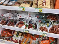 -正隆斋素食超市(西四店)