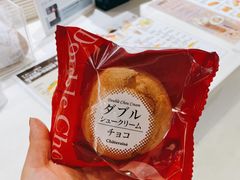 -DOUTOR德咖伦(吴江路店)