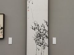 -四川美术馆