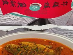 -华膳楼·安徽地标美食·中华餐饮名店(文化公园店)