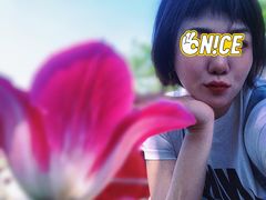 -长春公园(普阳街道)