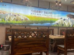 -313羊庄·羊肉火锅烧烤(李村店)