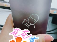 -喜茶(佛山顺德容桂天佑城店)