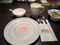 -庐灶江南·江南菜·四合院Bistro(东直门雍和宫·原华侨宾馆店)