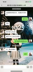 -CD视觉婚纱摄影