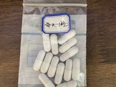 -爱侣·安琦尔宠物医院·中兽医针灸·心内科·狂犬免疫点(宝山区院)
