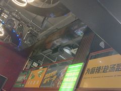 -味之绝美蛙鱼头火锅(花都店)