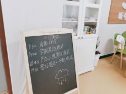 点击看大图 -昕孕瑜伽·孕妇瑜伽·产后修复