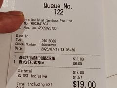 -马来西亚美食街