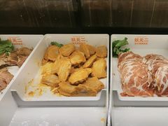 -妖无二·和牛烧烤自助(新吴万达店)
