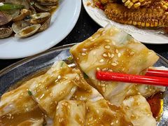 -一哥美食(总店)