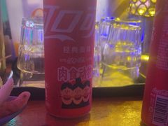 -喜鹊音乐酒馆(西街店)