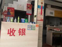 -霍元甲烧烤(江城商务大楼店)