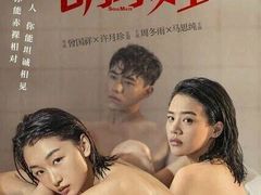 -中影星美国际影城(犀浦百伦店)