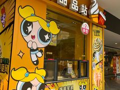 -长沙友阿奥特莱斯