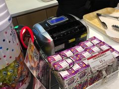 -山崎面包(苏州中心店)