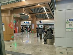 -前门(地铁站)
