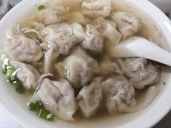 -汪家馄饨(集庆路店)