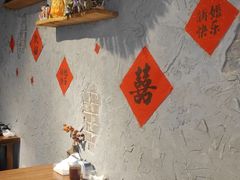 -地二手作鱼汤馄饨(上街里店)