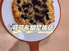 -达美乐比萨(天竺店)