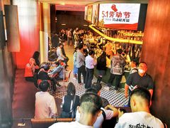 大堂-人民咖啡馆(四行仓库店)