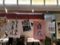 -赤火牛排(金狮广场店)
